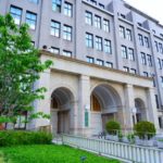 財務省の外観